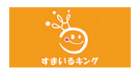 すまいるキング